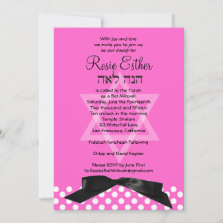 Bat Mitzvah Invitation Black Ribbon Pink