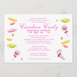 Bat Mitzvah Invitation Candy Candyland Theme