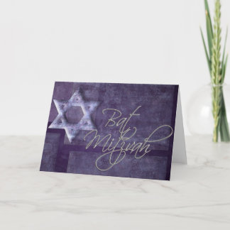 Bat Mitzvah Invitation / Card