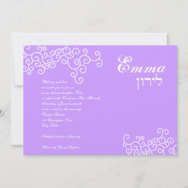 Bat Mitzvah Invitation Emma Pink (Front)