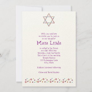 Bat Mitzvah Invitation Flower Star of David Tan