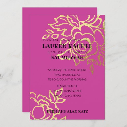 Bat Mitzvah Invitation Gold Floral on Any Color