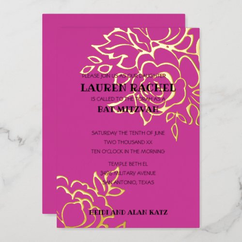 Bat Mitzvah Invitation Gold Floral on Any Color Foil Invitation