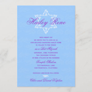 Bat Mitzvah Invitation Hailey with Damask Blue