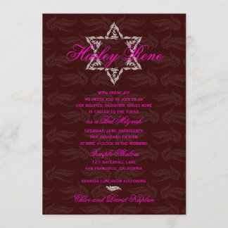 Bat Mitzvah Invitation Hailey with Damask Maroon