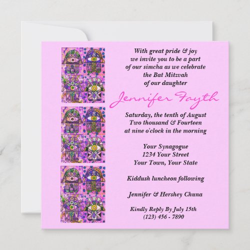 Bat Mitzvah Invitation _ Hamsa square