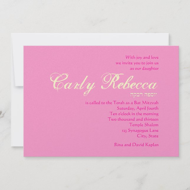 Bat Mitzvah Invitation Hebrew Pink Purple (Front)