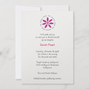 Bat Mitzvah Invitation Hebrew with Pink Daisy