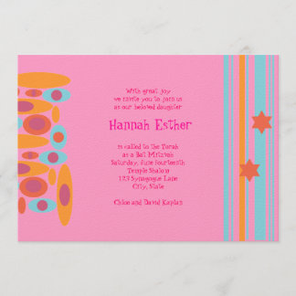 Bat Mitzvah Invitation Hip Party Pink