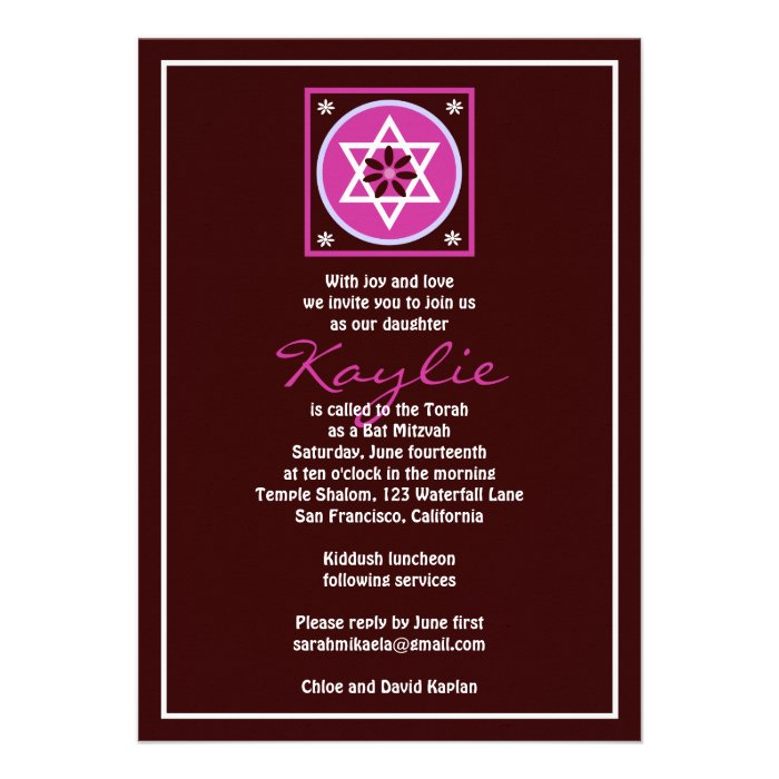 Bat Mitzvah Invitation Kaylie Jewish Star Brown