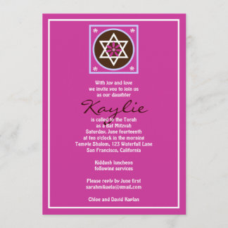 Bat Mitzvah Invitation Kaylie Jewish Star Pink