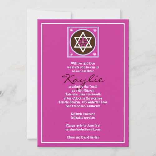Bat Mitzvah Invitation Kaylie Jewish Star Pink