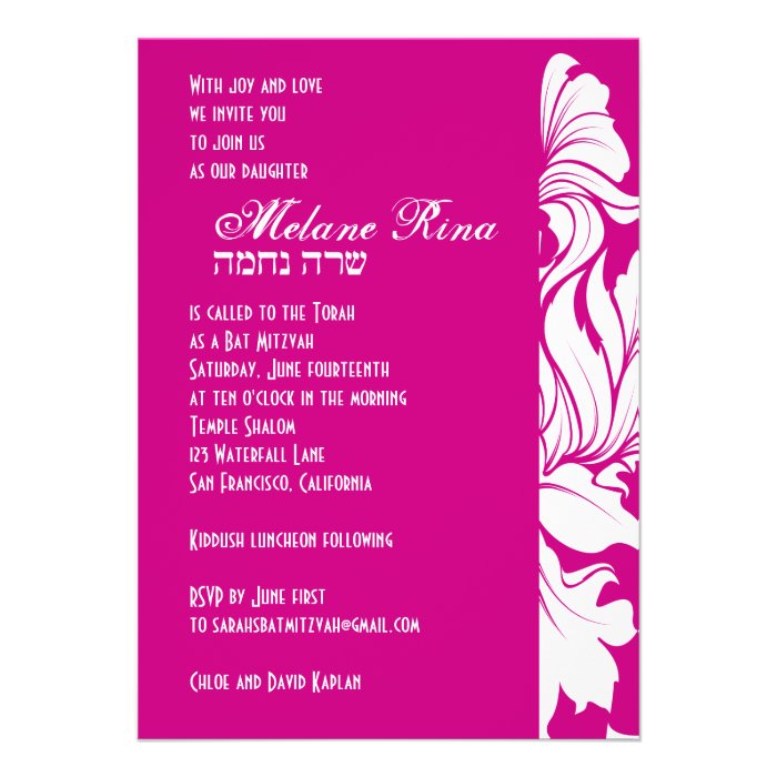 Bat MItzvah Invitation Melanie Rina Raspberry