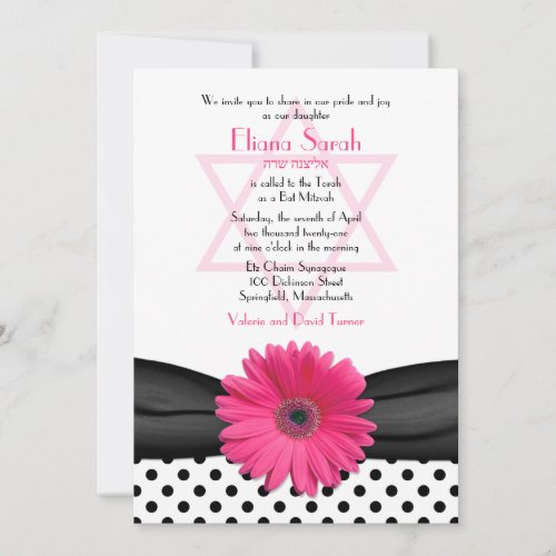 Black and White Polka Dot Bat Mitzvah Invitation