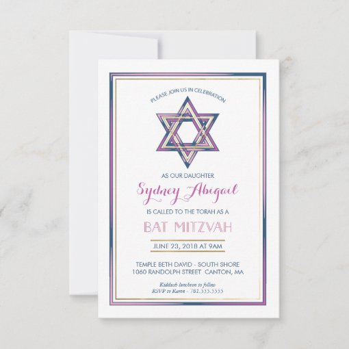 Bat Mitzvah Invitation - Star of David w/ Gold | Zazzle