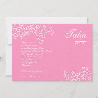 Bat Mitzvah Invitation Talia 216 Color Choices