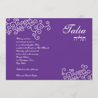 Bat Mitzvah Invitation Talia 216 Color Choices