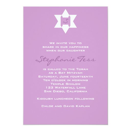 Bat Mitzvah Invitation Torah Jewish Star Hebrew | Zazzle