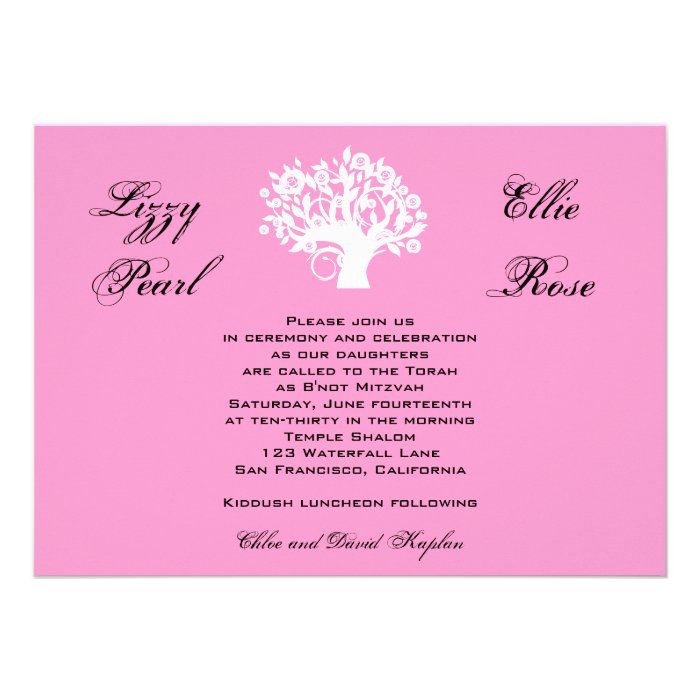 Bat Mitzvah Invitation Twins Sweet 16 Tree