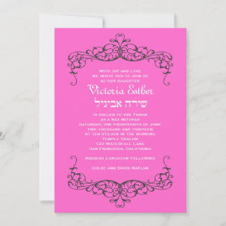 Bat Mitzvah Invitation Victoria Pink
