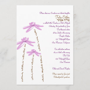 Bat Mitzvah Invitation Watercolor Flowers