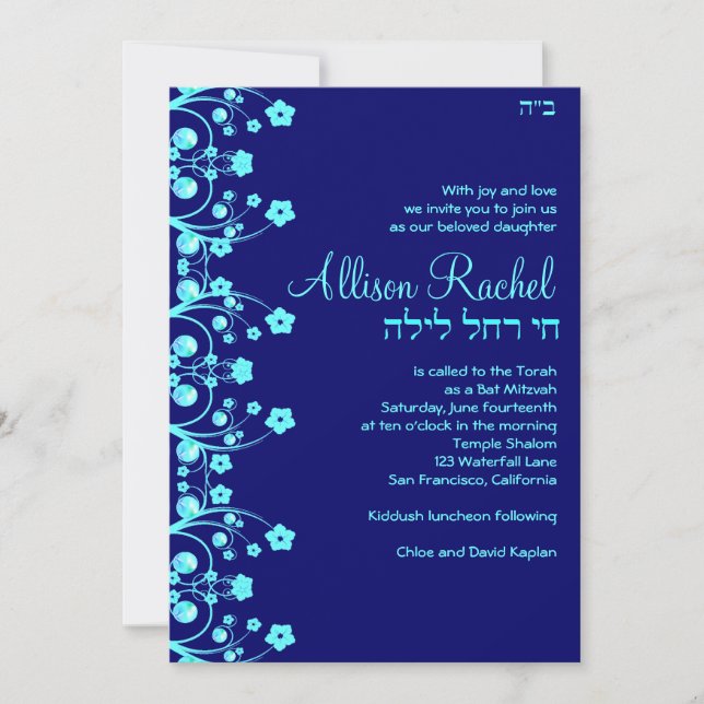 Bat Mitzvah Invitations Allison Flowers Blue 006 (Front)