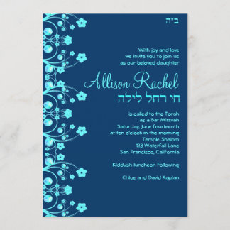 Bat Mitzvah Invitations Allison Flowers Blue 036