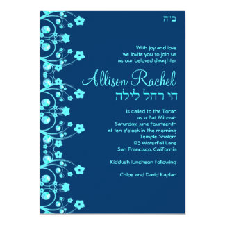 Purple And Turquoise Wedding Invitations & Announcements | Zazzle