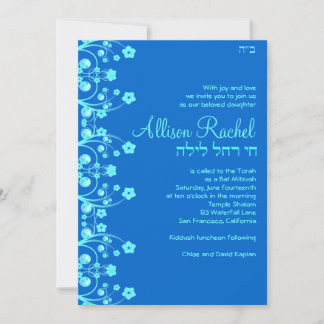 Bat Mitzvah Invitations Allison Flowers Blue 06C