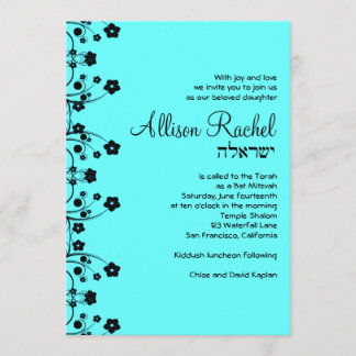 Bat Mitzvah Invitations Allison Sweet Flowers Blue