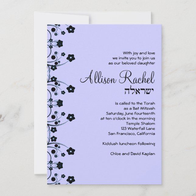 Bat Mitzvah Invitations Allison Sweet Flowers Grey (Front)