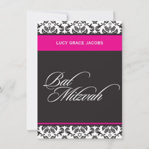 BAT MITZVAH INVITATIONS :: damask1