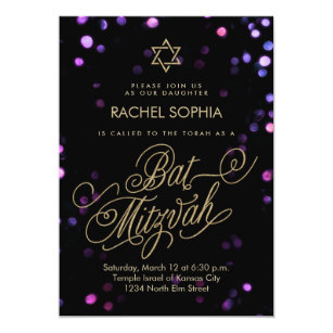 Bat Mitzvah Invitations Unique 6