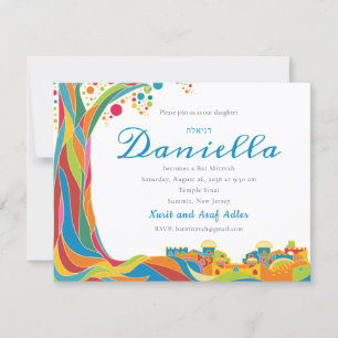 Bat Mitzvah Invite Colorful Jerusalem Tree of Life