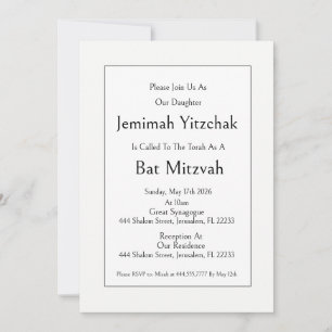 Bat Mitzvah Jewish Invitation, Minimalistic Modern Invitation