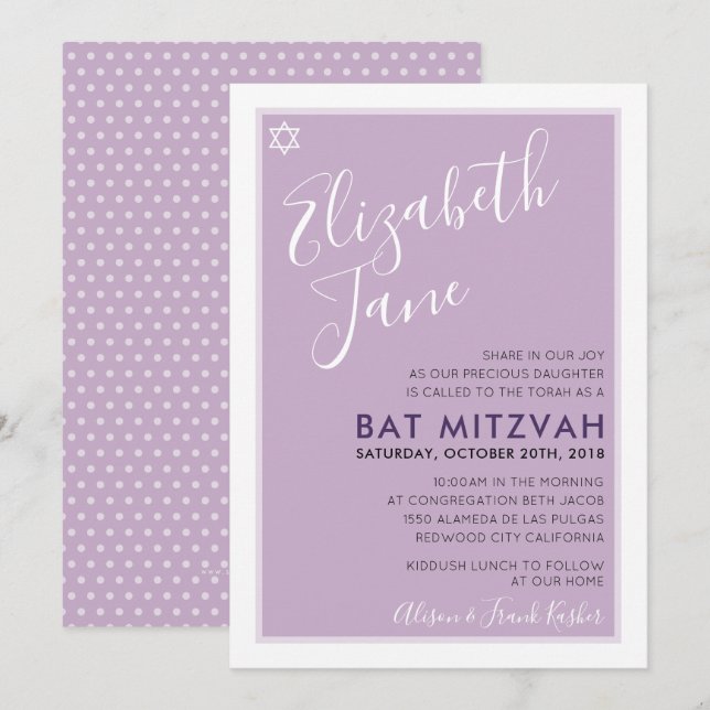 BAT MITZVAH jewish star modern tween purple invite (Front/Back)