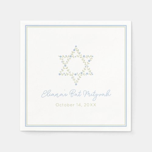 Bat Mitzvah Jewish Star of David Elegant Floral 