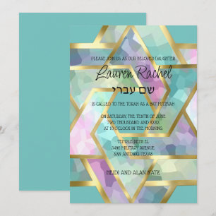 Bat Mitzvah Layered Stars of David Pastel Colors Invitation