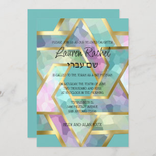 Bat Mitzvah Layered Stars of David Pastel Colors Invitation