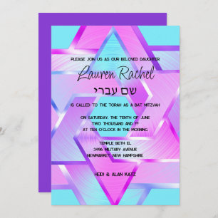 Bat Mitzvah Layered Stars of David Pink Aqua Purpl Invitation