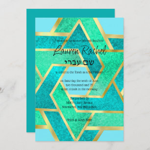 Bat Mitzvah Layered Stars of David Turquoise Aqua Invitation