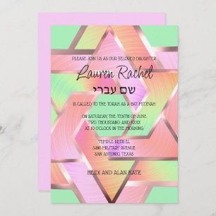 Bat Mitzvah Layered Stars of David Turquoise Aqua Invitation