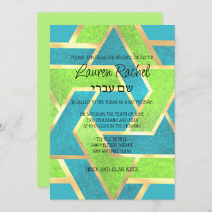Bat Mitzvah Layered Stars of David Turquoise Green Invitation