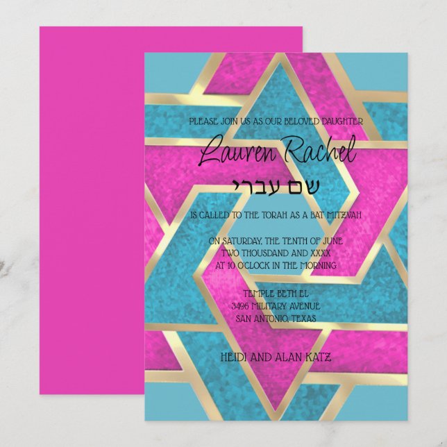 Bat Mitzvah Layered Stars of David Turquoise Pink  Invitation (Front/Back)
