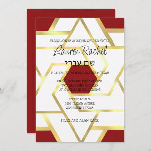 Bat Mitzvah Layered Stars of David White & Any Hue Invitation