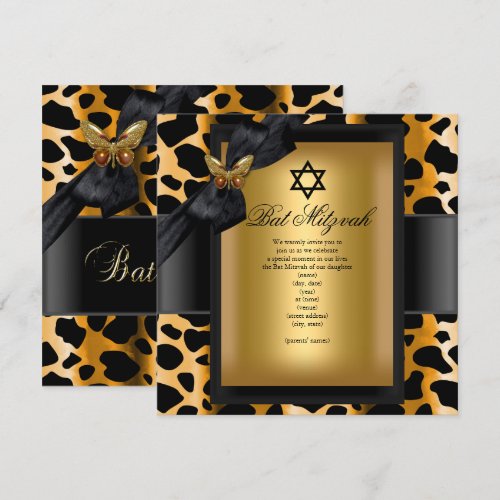 Bat Mitzvah Leopard Gold Black Butterfly Personalized Announcements
