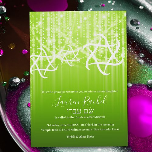 Bat Mitzvah Lime Grass Green Sparkly Lights Invitation