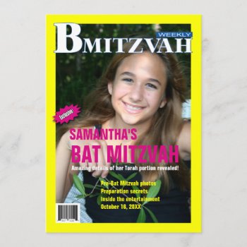 Bat Mitzvah Magazine Invitation Yellow Pink by Lowschmaltz at Zazzle