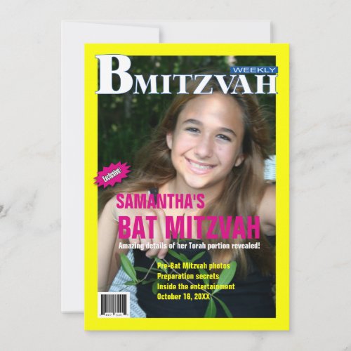 Bat Mitzvah Magazine Invitation Yellow Pink