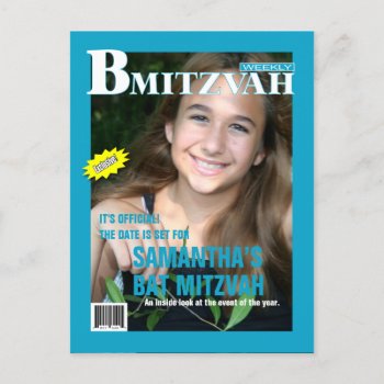 Bat Mitzvah Magazine Save The Date Teal Announcement Postcard by Lowschmaltz at Zazzle